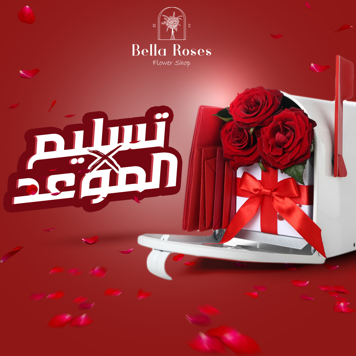 Floral & Artistic Designs